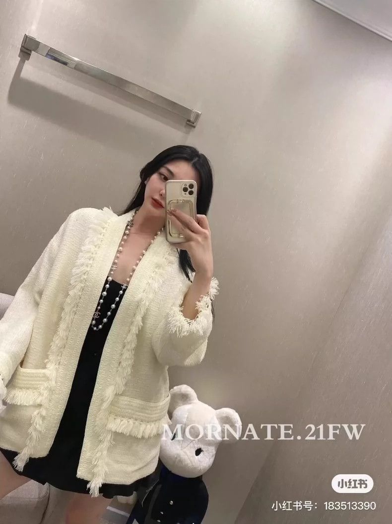 Gucci Catwalk style tassel braided cardigan jacket 2501-Nex