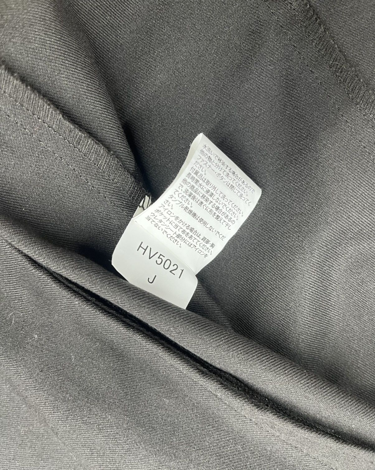 Other TAJIMA JACKET – Reference Piece for Kiko Kostadinov SS19 Size US S / EU 44-46 / 1 - 13 Thumbnail