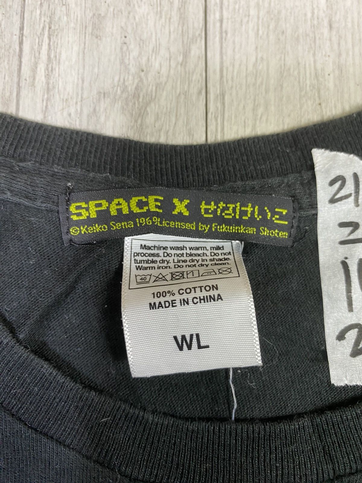 Japanese Brand SPACE X Keiko sera fukuinkanshoten size Xs Size US XS / EU 42 / 0 - 3 Thumbnail