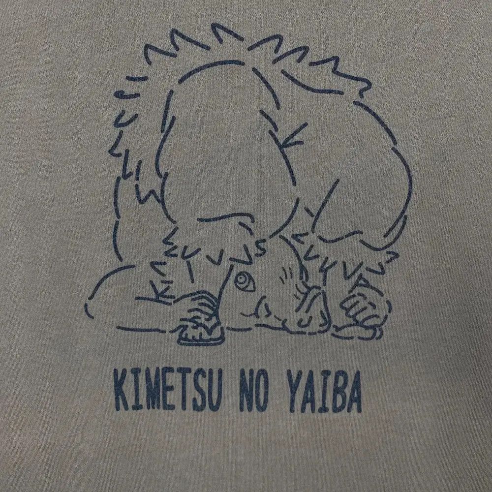 Anime KIMETSU NO YAIBA Inosuke Anime Manga Faded Tee Shirt Size US S / EU 44-46 / 1 - 3 Thumbnail