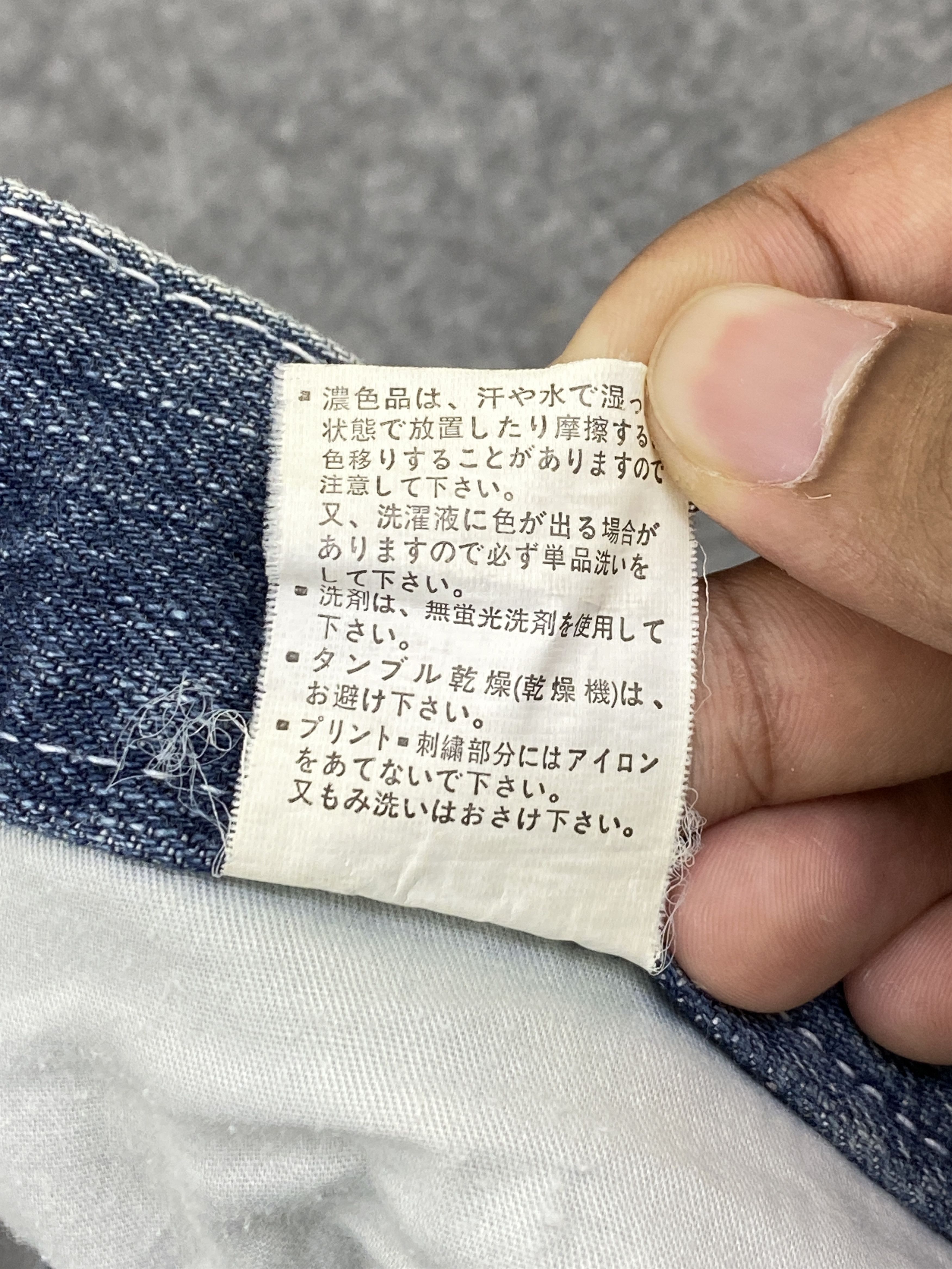 If Six Was Nine Vintage Japanese Brand Faded Blue jeans DP2747 Size US 32 / EU 48 - 7 Thumbnail