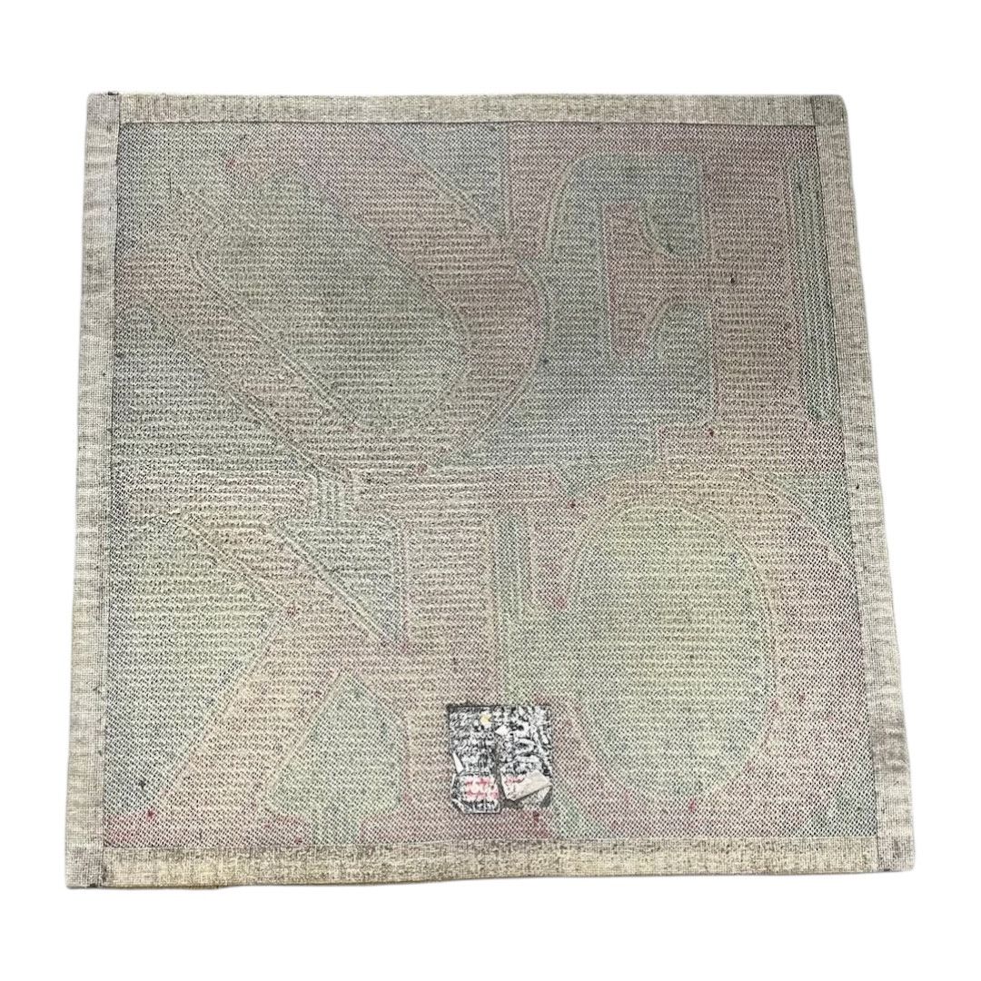 Gallery1950 × Supreme Supreme x Gallery1950 FUCK Rug Size ONE SIZE - 2 Thumbnail