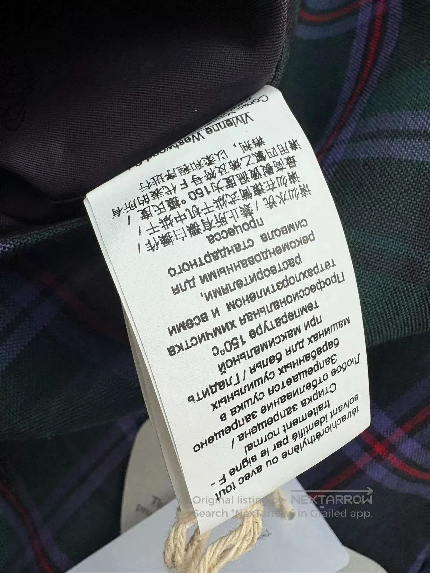 Vivienne Westwood vivienne westwood green purple check vest. Size L / US 10 / IT 46 - 8 Thumbnail
