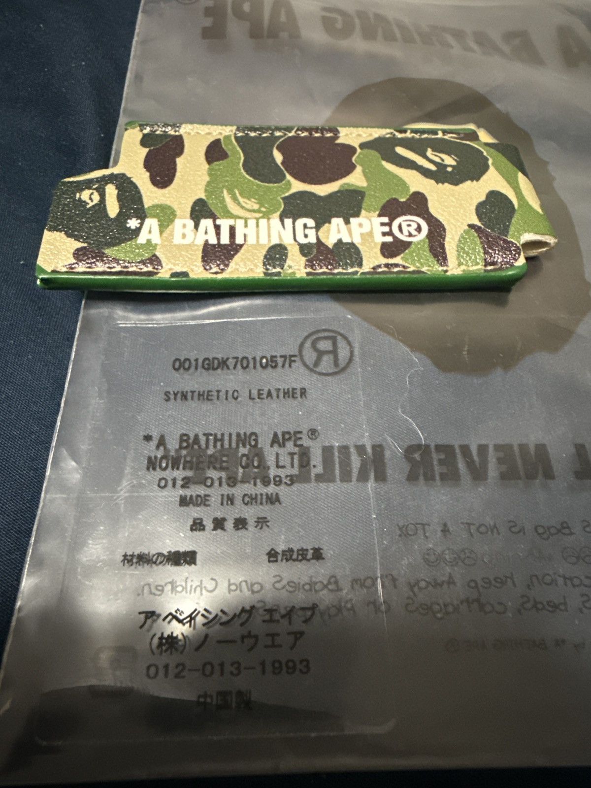 Bape Bape Lighter Case Size ONE SIZE - 3 Thumbnail