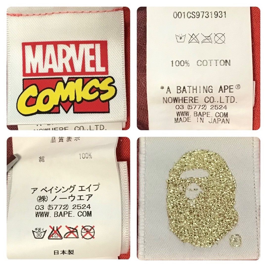 Bape × Marvel Comics BAPE × Marvel Comics Spider Man Gradient T-shirt APE NIGO Size US S / EU 44-46 / 1 - 6 Thumbnail