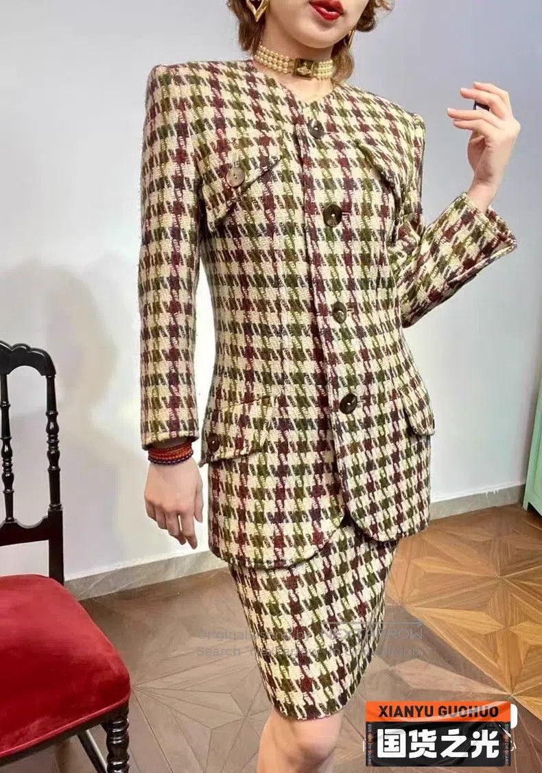 Valentino Valentino Small fragrance wind houndstooth set Size M / US 6-8 / IT 42-44 - 1 Thumbnail