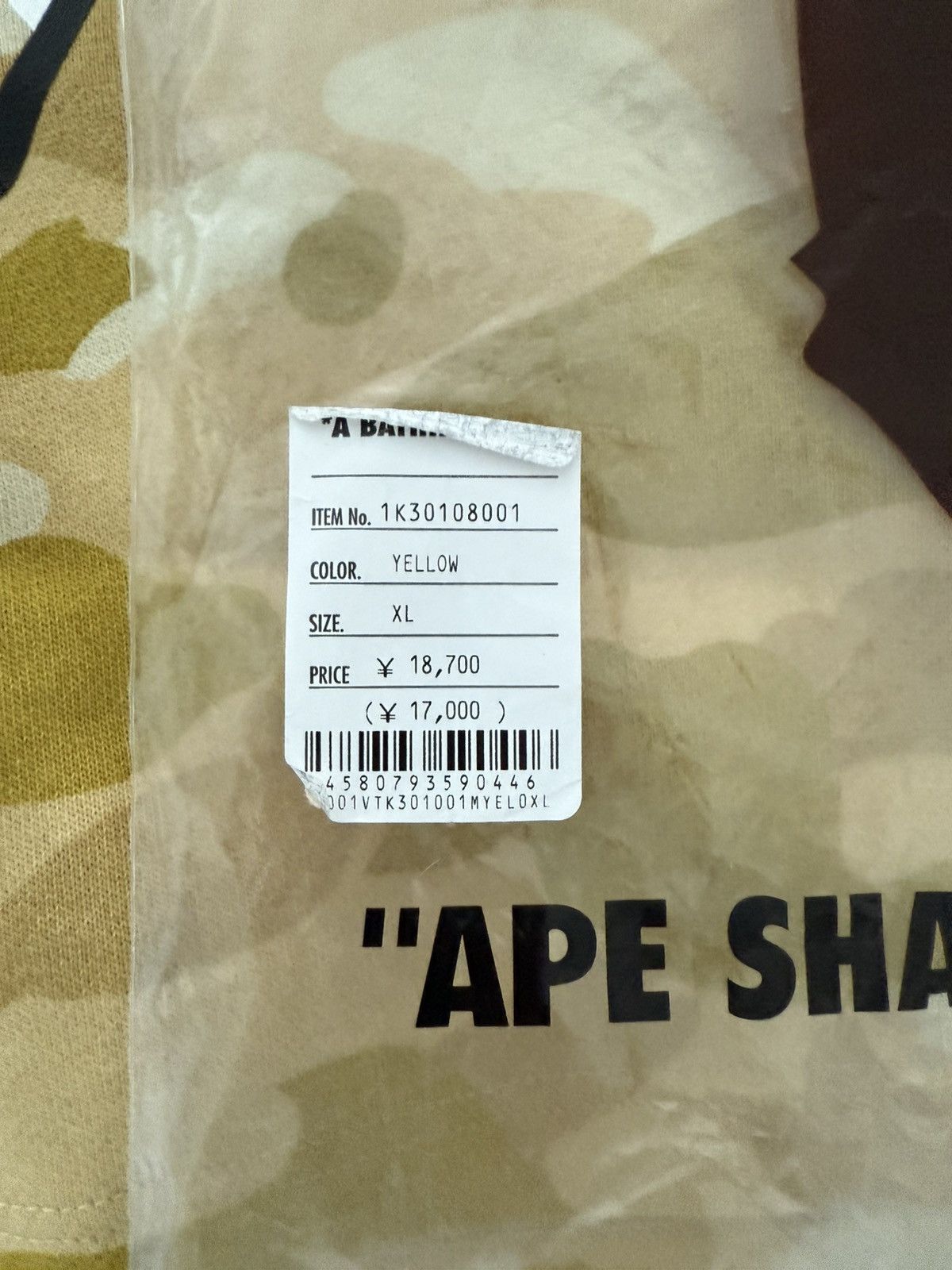 Bape Bape yellow camo shark shorts Size US 34 / EU 50 - 3 Thumbnail