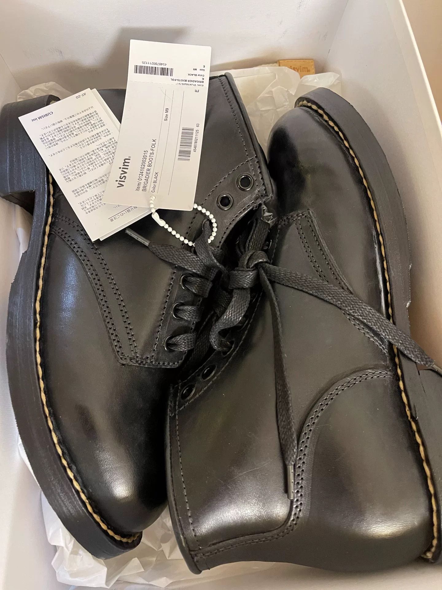 Visvim VisVim Black Brigadier-Folk Boots Size US 9 / EU 42 - 1 Thumbnail