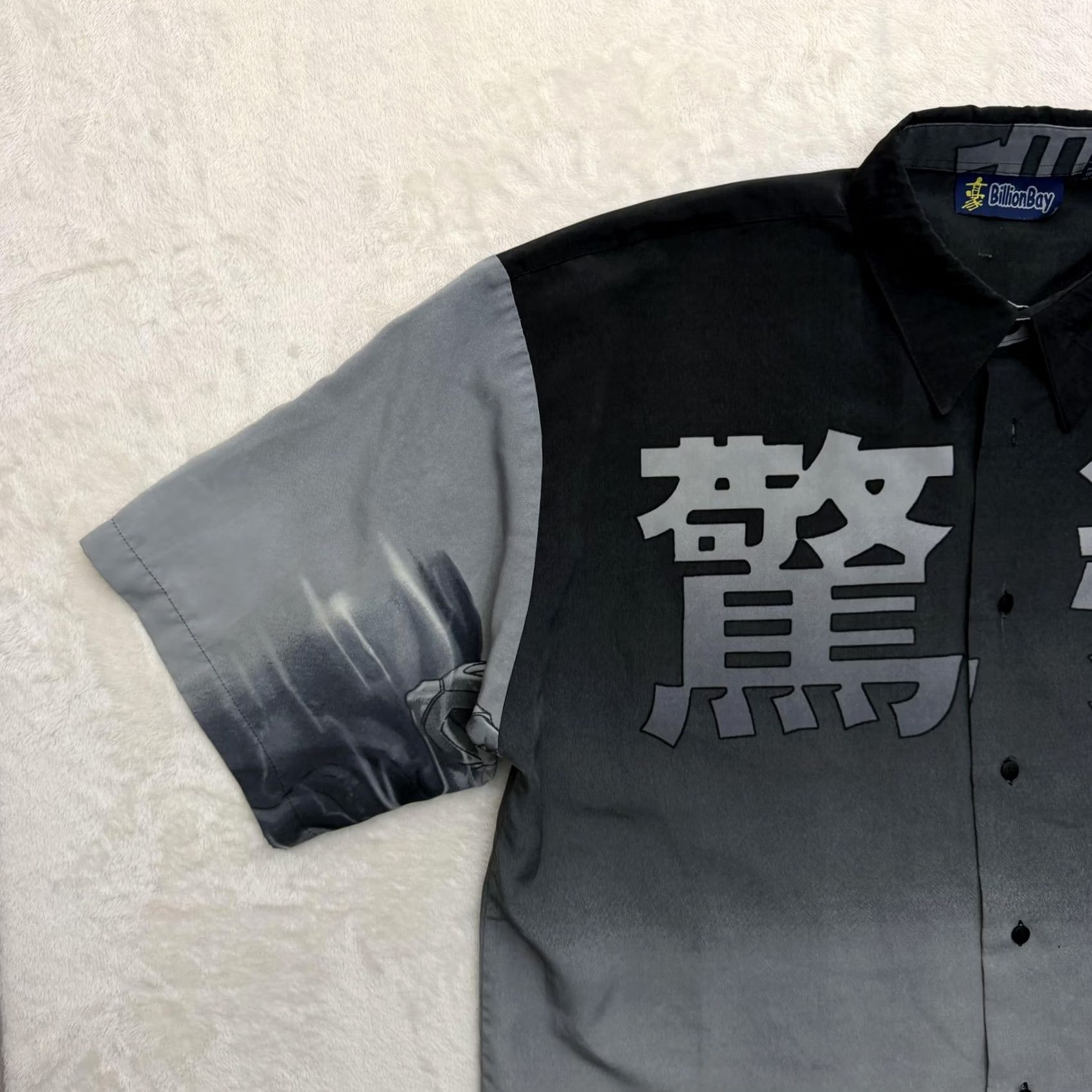 Vintage VINTAGE BillionBay Shirt Mens XL Gray Anime Kanji Warrior Graphic Button Up Samurai Size US XL / EU 56 / 4 - 6 Thumbnail
