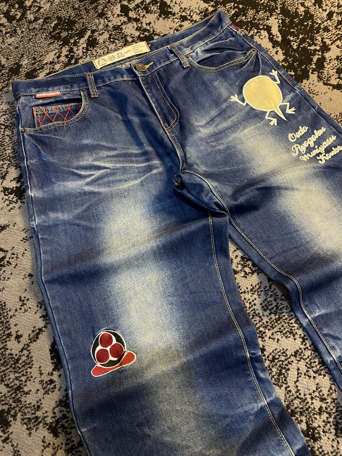 Kapital Vtg Sanmaruichi Japan Embroidery Otamajakushi Jeans 🔥 Size US 36 / EU 52 - 6 Thumbnail