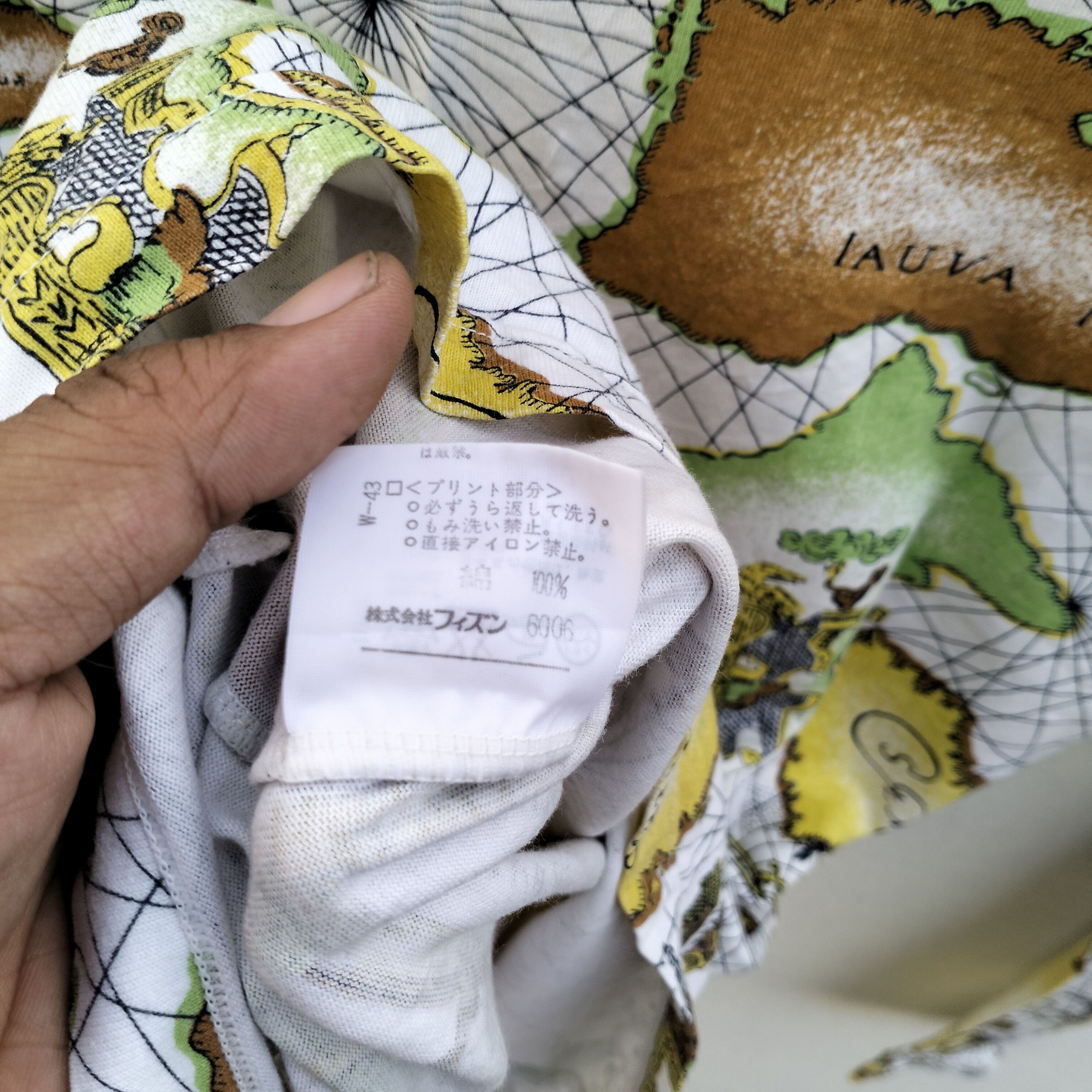 Designer BAIK-BAIK MAPS ART Size S / US 4 / IT 40 - 7 Thumbnail