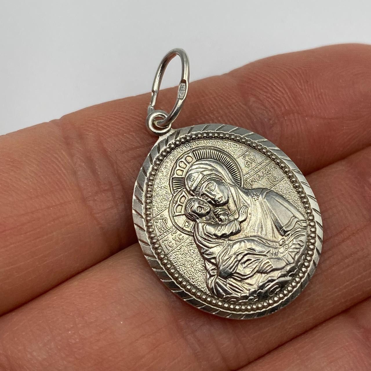 Sterling Silver Vintage 925 Sterling Silver Pochaiv Madonna Icon Pendant Size ONE SIZE - 7 Thumbnail