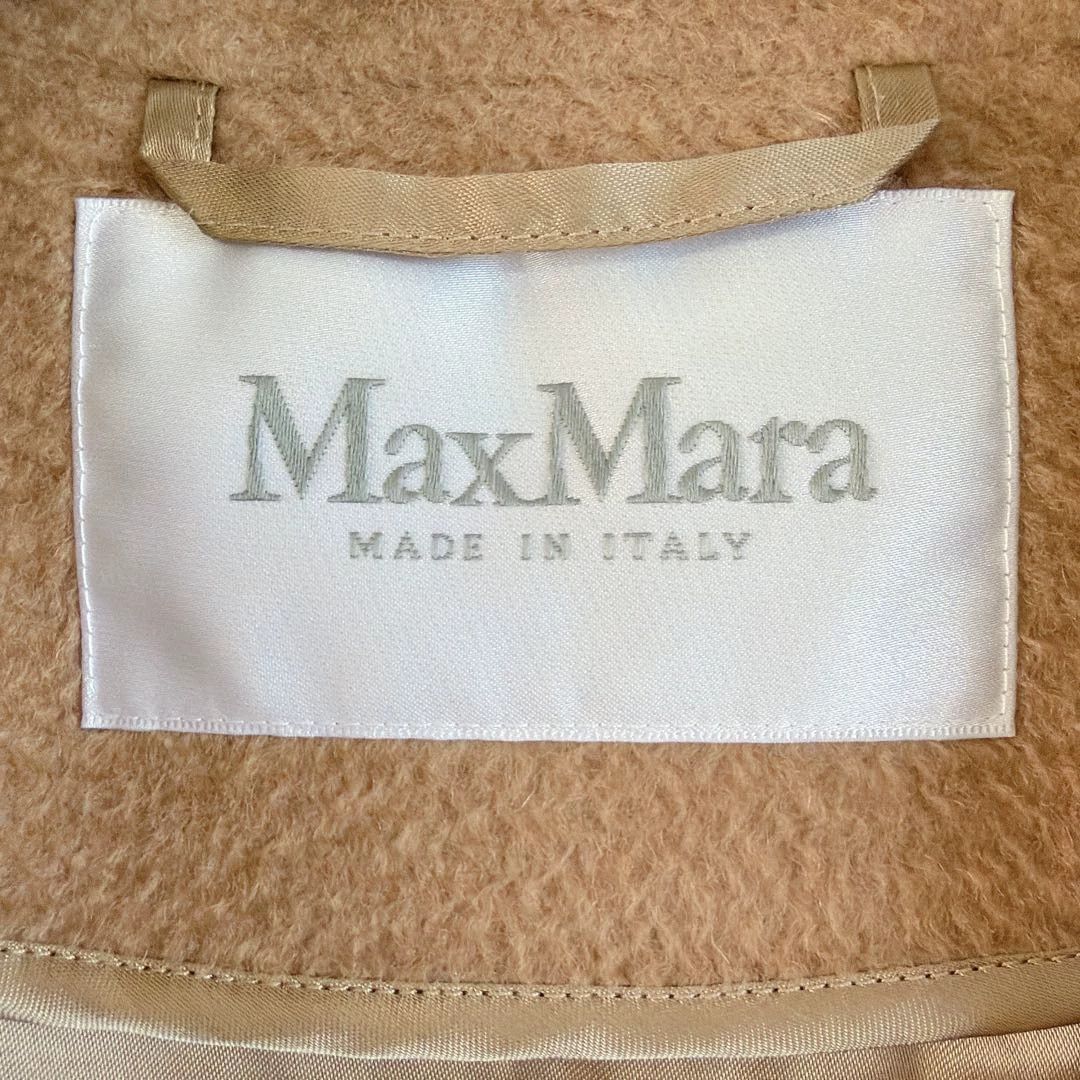 Max Mara Maxmara Camel Hair Coat F34 1417 Size XS / US 0-2 / IT 36-38 - 6 Thumbnail