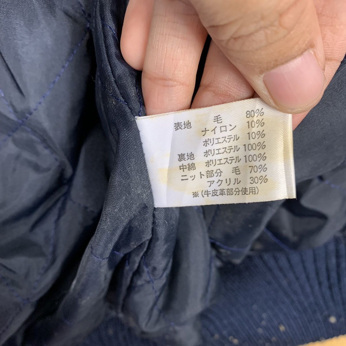 Japanese Brand Living In The Vision 67 GAP Leather Varsity Jacket Size US M / EU 48-50 / 2 - 19 Thumbnail