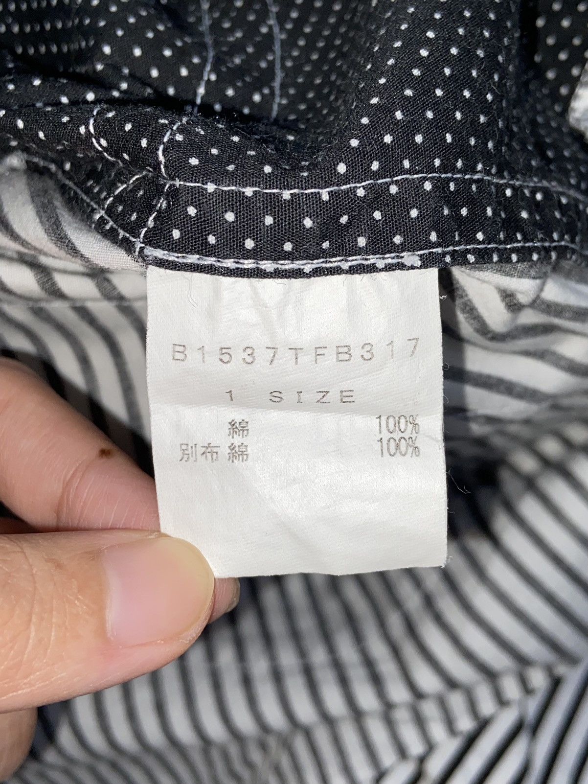 Frapbois × Issey Miyake × Japanese Brand FRAPBOIS Striped Shirt Size US S / EU 44-46 / 1 - 7 Thumbnail