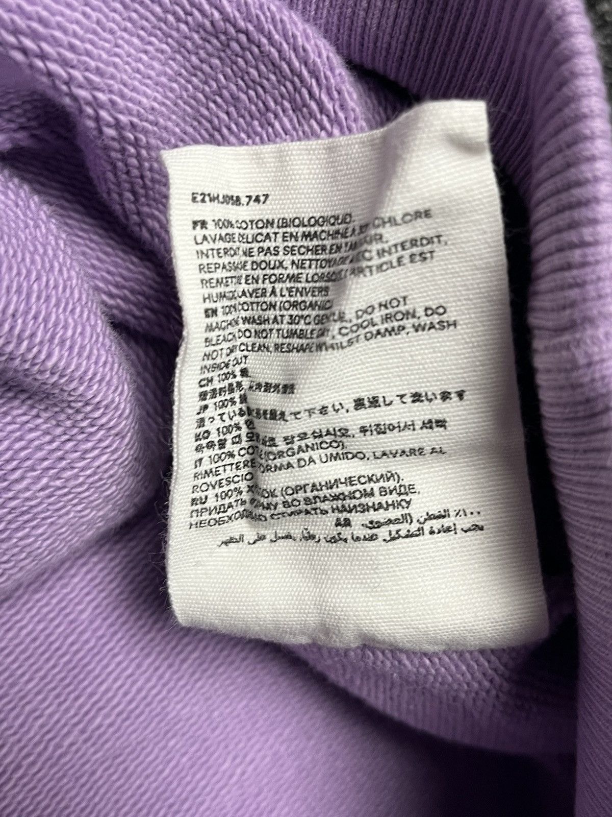 AMI AMI Paris Alexandre Mattiussi Big Heart Hoodie Sweatshirt Size US L / EU 52-54 / 3 - 4 Thumbnail