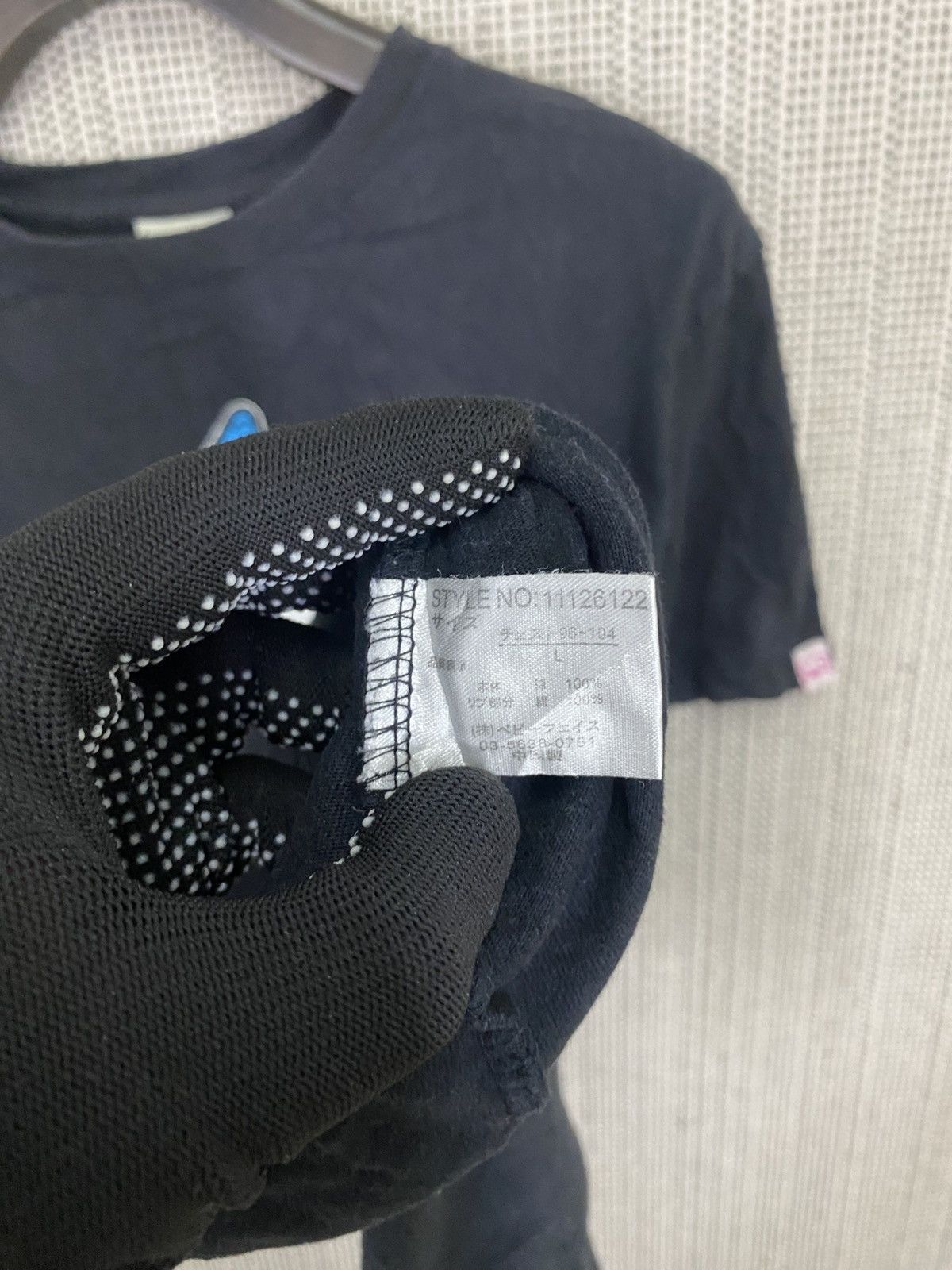 Japanese Brand × Vintage By uittg baby no banana no life tshirt baby milo style sZ L Size US L / EU 52-54 / 3 - 7 Thumbnail