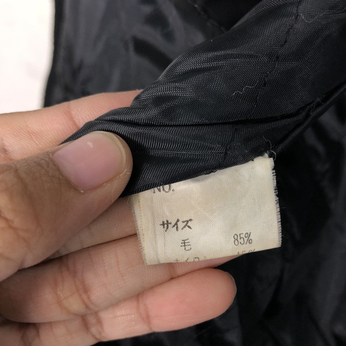 Japanese Brand 📌Vintage Jumper Bomber Jacket Freedom Big Logo Spell Out Size US M / EU 48-50 / 2 - 20 Thumbnail