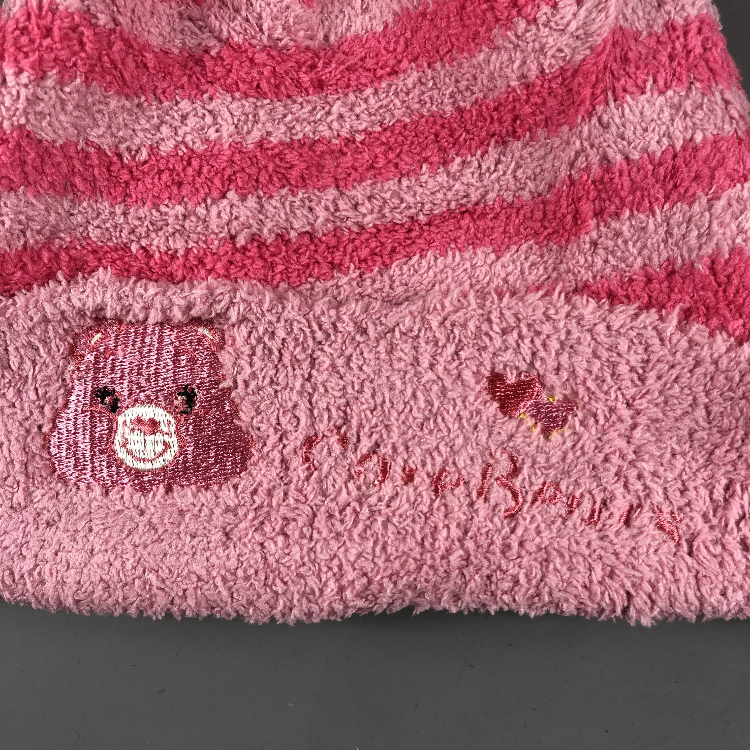 Japanese Brand Pink Care Bears Beanie Stripe Snow Cap Hat Size ONE SIZE - 4 Thumbnail