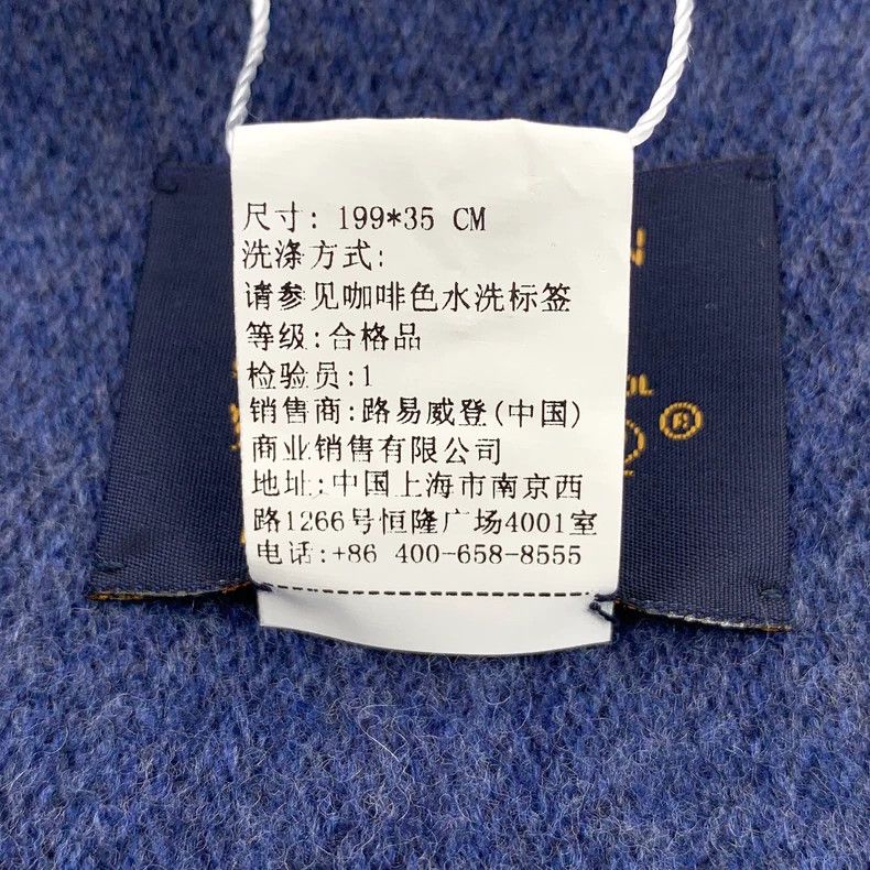 Louis Vuitton Louis Vuitton Dark blue logo, old flower, printed cashmere Size ONE SIZE - 9 Thumbnail