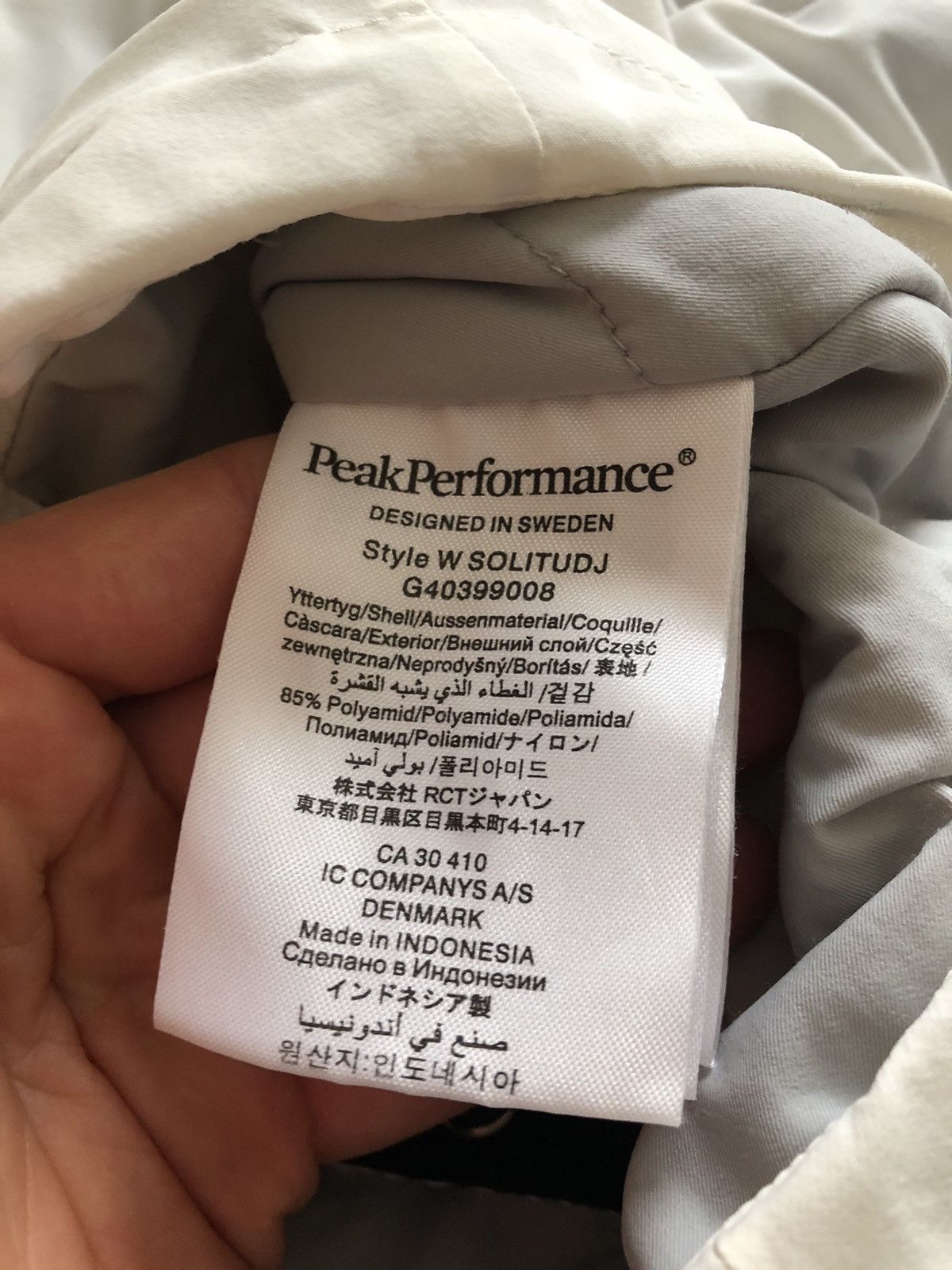 Peak Performance PEAK PERFORMANCE THERMO COOL VINTAGE JACKET Size US S / EU 44-46 / 1 - 5 Thumbnail