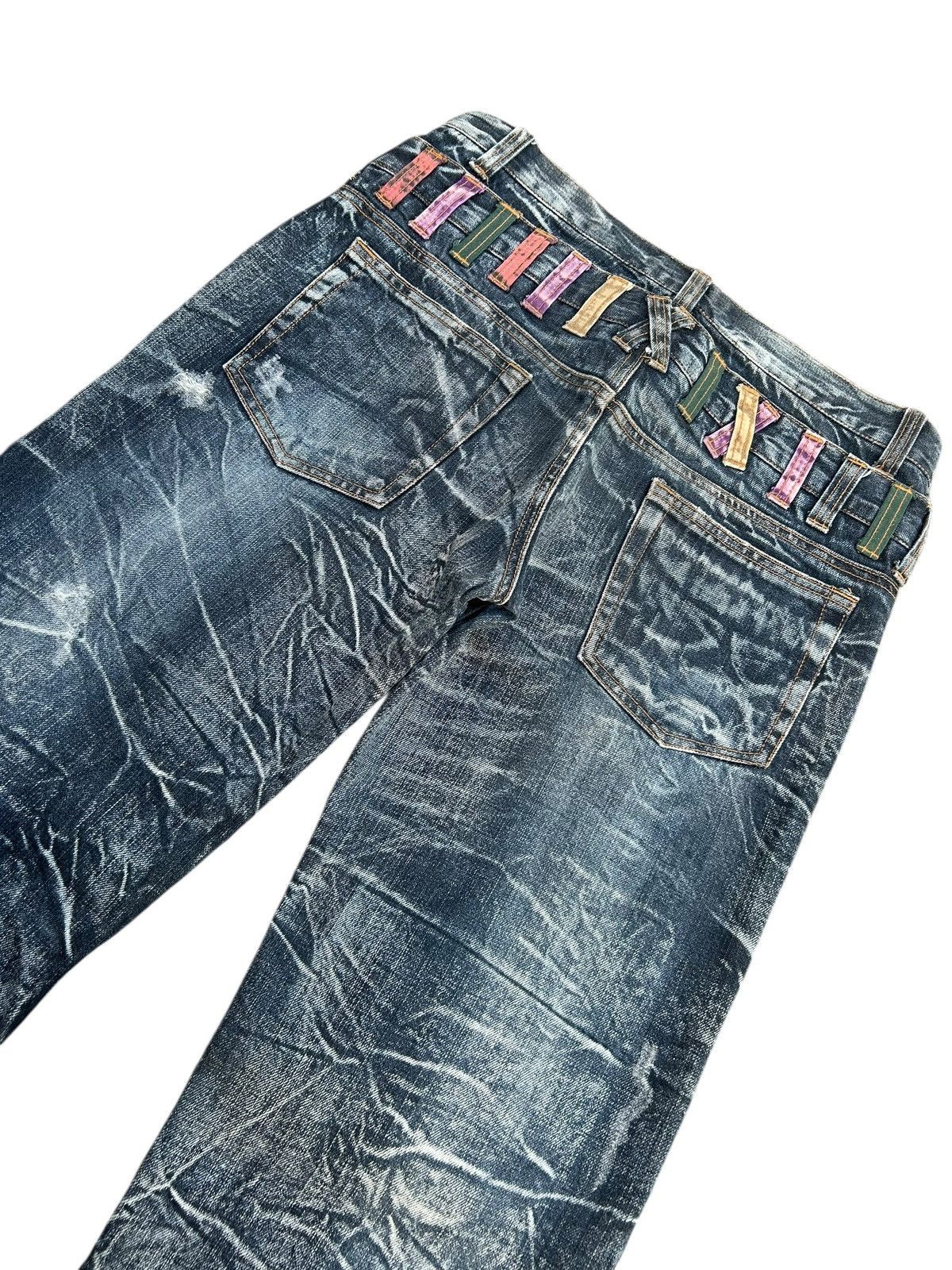 Kapital Nylaus Double Waist Japanese Punk Distressed Denim Jeans Size US 34 / EU 50 - 14 Thumbnail