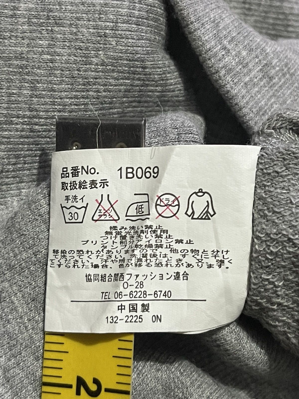 If Six Was Nine Y2K HOODIES FJER ifsix women's style Size M / US 6-8 / IT 42-44 - 6 Thumbnail
