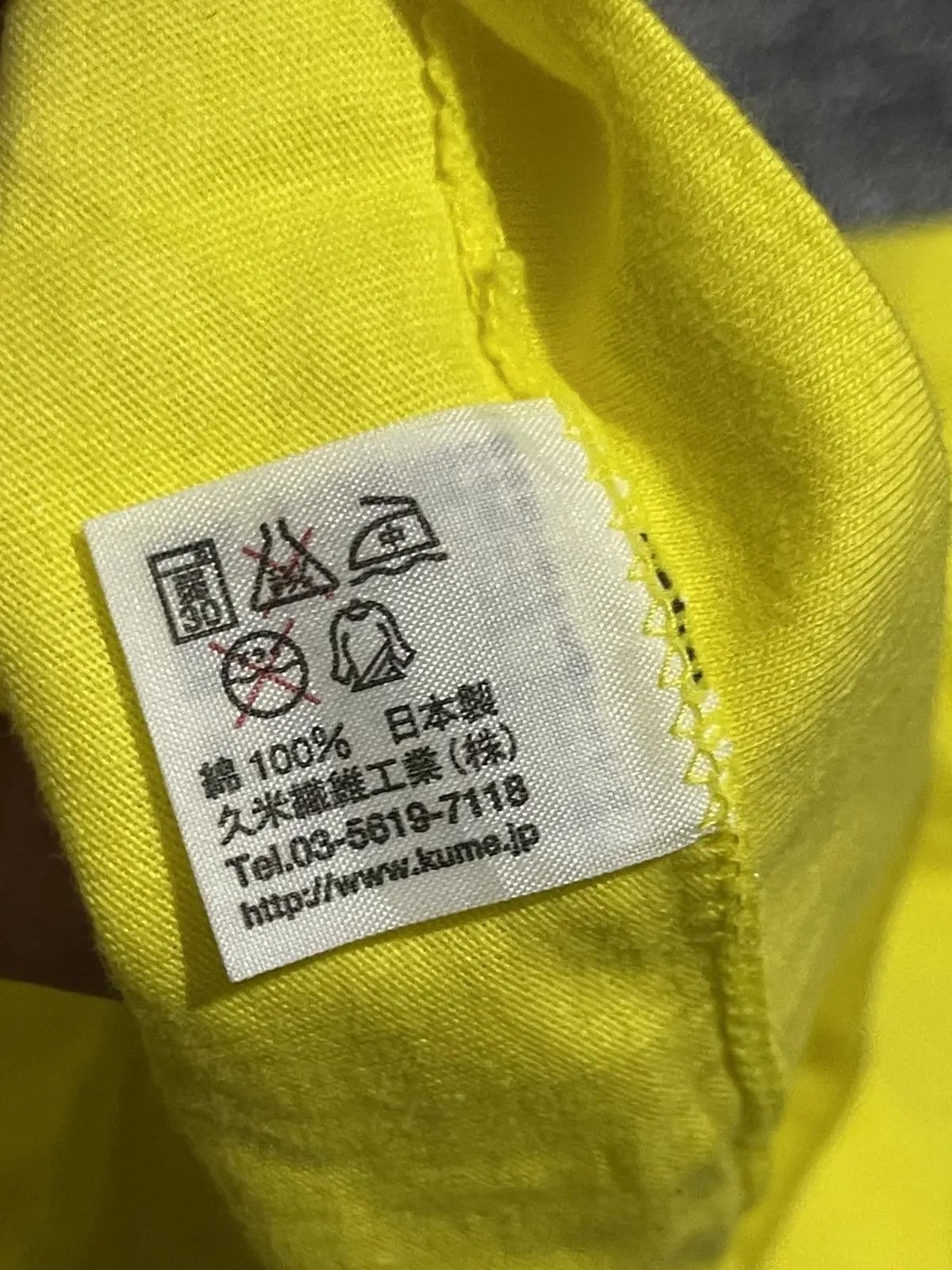 Bape 24 Hour Television x Bape Size US S / EU 44-46 / 1 - 5 Thumbnail