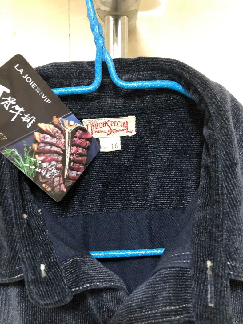 Freewheelers FREEWHEELERS Size 16 Muhland Road Trade Union Shirt No. 16 Size US XS / EU 42 / 0 - 4 Thumbnail