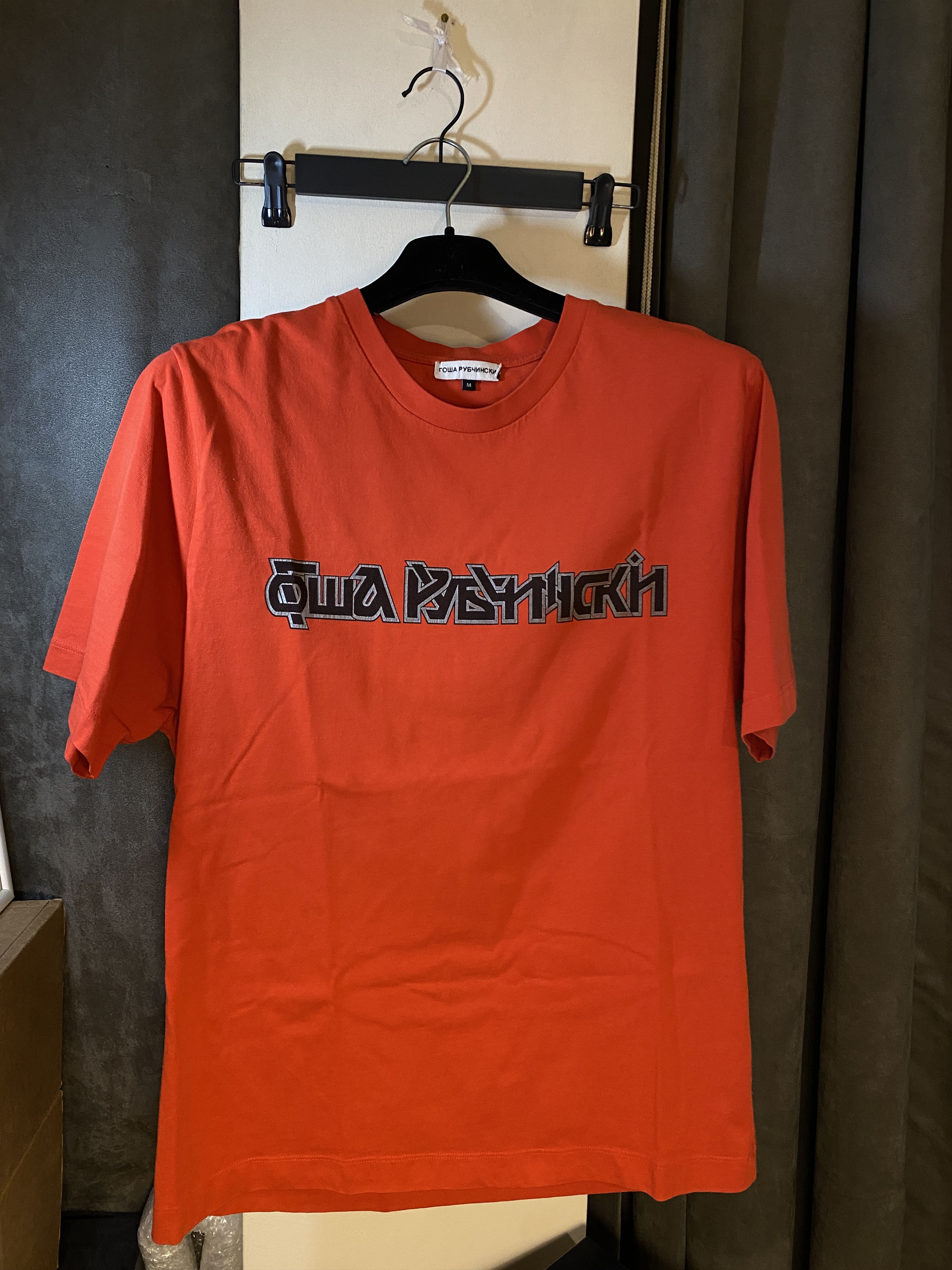 Gosha Rubchinskiy gosha rubchinskiy Logo tee Size US M / EU 48-50 / 2 - 1 Thumbnail