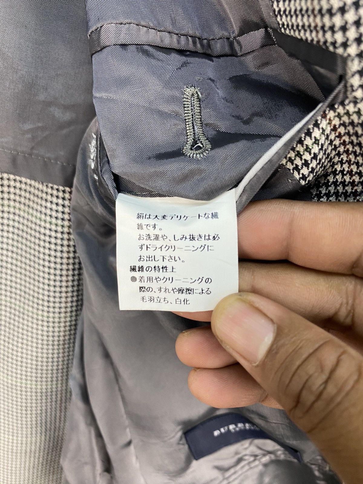 Burberry Burberry London Blazer Size US S / EU 44-46 / 1 - 6 Thumbnail