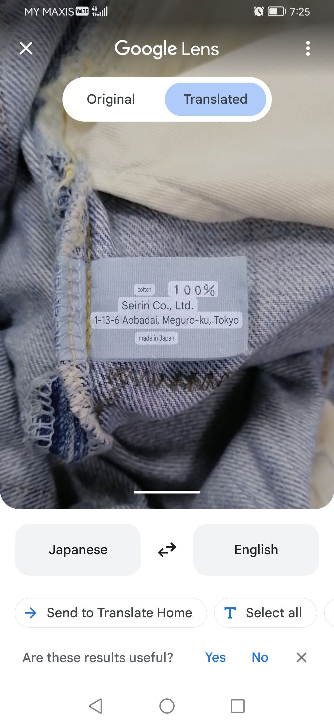 Blue Blue Japan × Japanese Brand Blue Blue Japan Patchwork Distressed Denim Pants Size US 30 / EU 46 - 9 Thumbnail