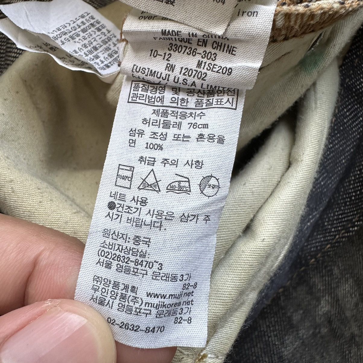 Japanese Brand Vintage Japanese Distressed Jean Faded Denim Pant W30 Size US 30 / EU 46 - 8 Thumbnail