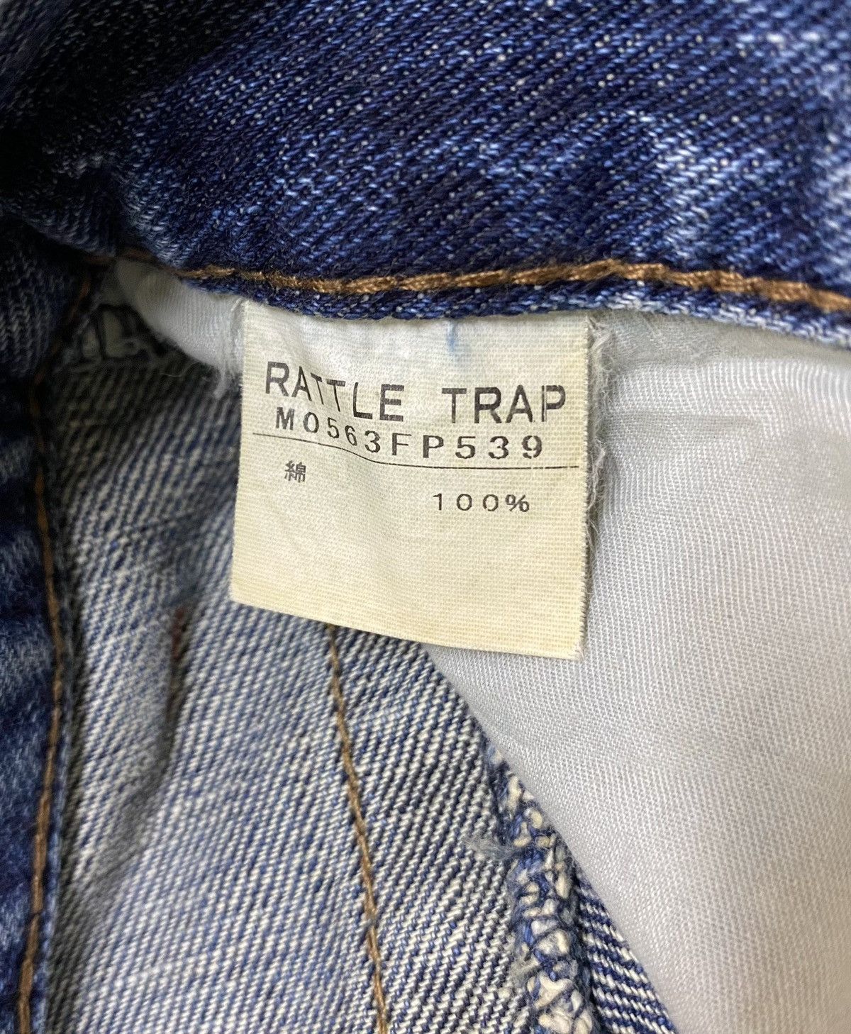 Le Grande Bleu (L.G.B.) Rare Vintage Japanese Brand Rattle Trap Flared Jeans 1990s Size US 35 - 7 Thumbnail