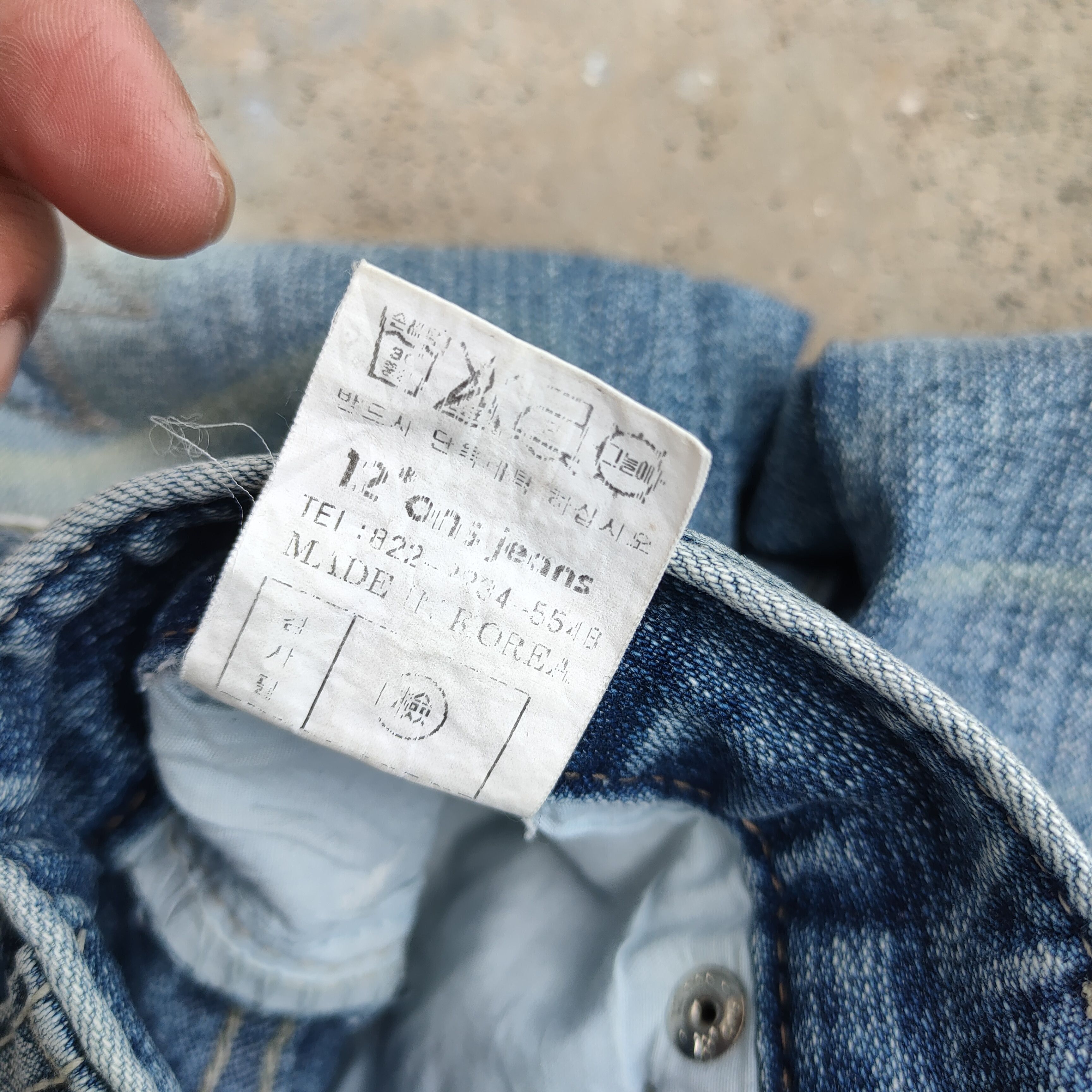 Japanese Brand JAPANESE FLARE BOOTCUT FLOWER FADED JEANS DENIM PANTS Size US 28 / EU 44 - 11 Thumbnail