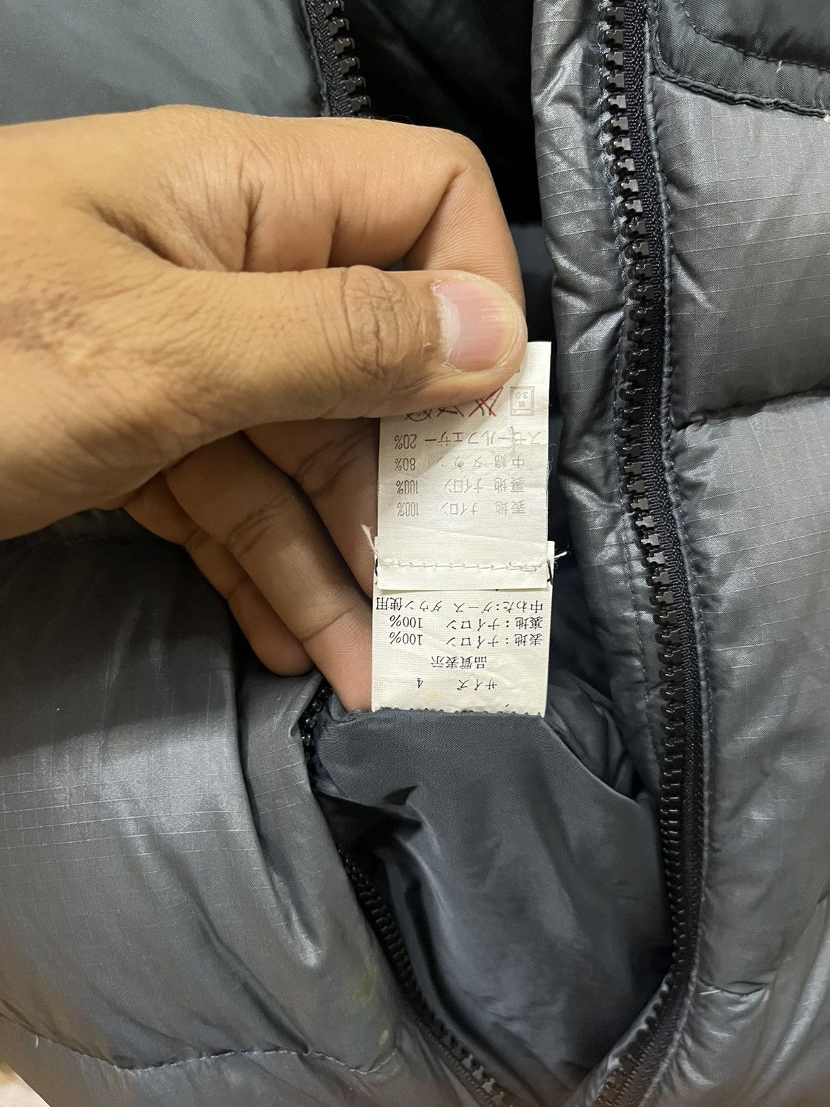 PERSON'S × Vintage Person puffer Jacket Size US XL / EU 56 / 4 - 10 Thumbnail