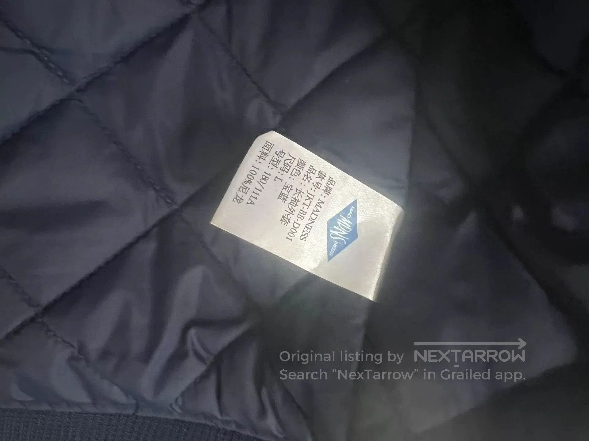 Japanese Brand classic blue denim baseball jacket by madness. Size US L / EU 52-54 / 3 - 8 Thumbnail