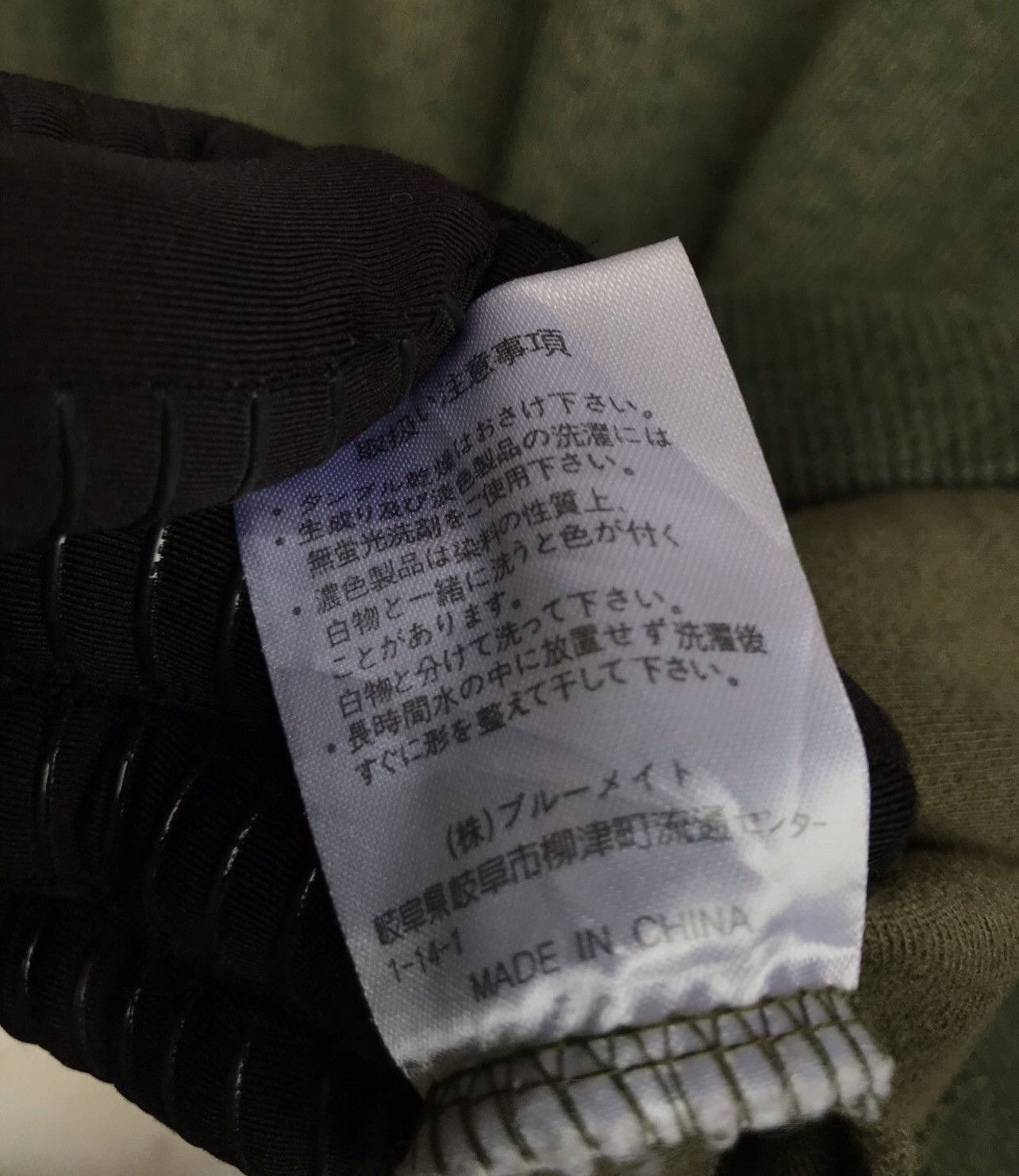 Japanese Brand × Y's for Men × Yohji Yamamoto Yohji Yamamoto Sacsny Y’saccs Crewneck Sweatshirt Size US L / EU 52-54 / 3 - 4 Thumbnail