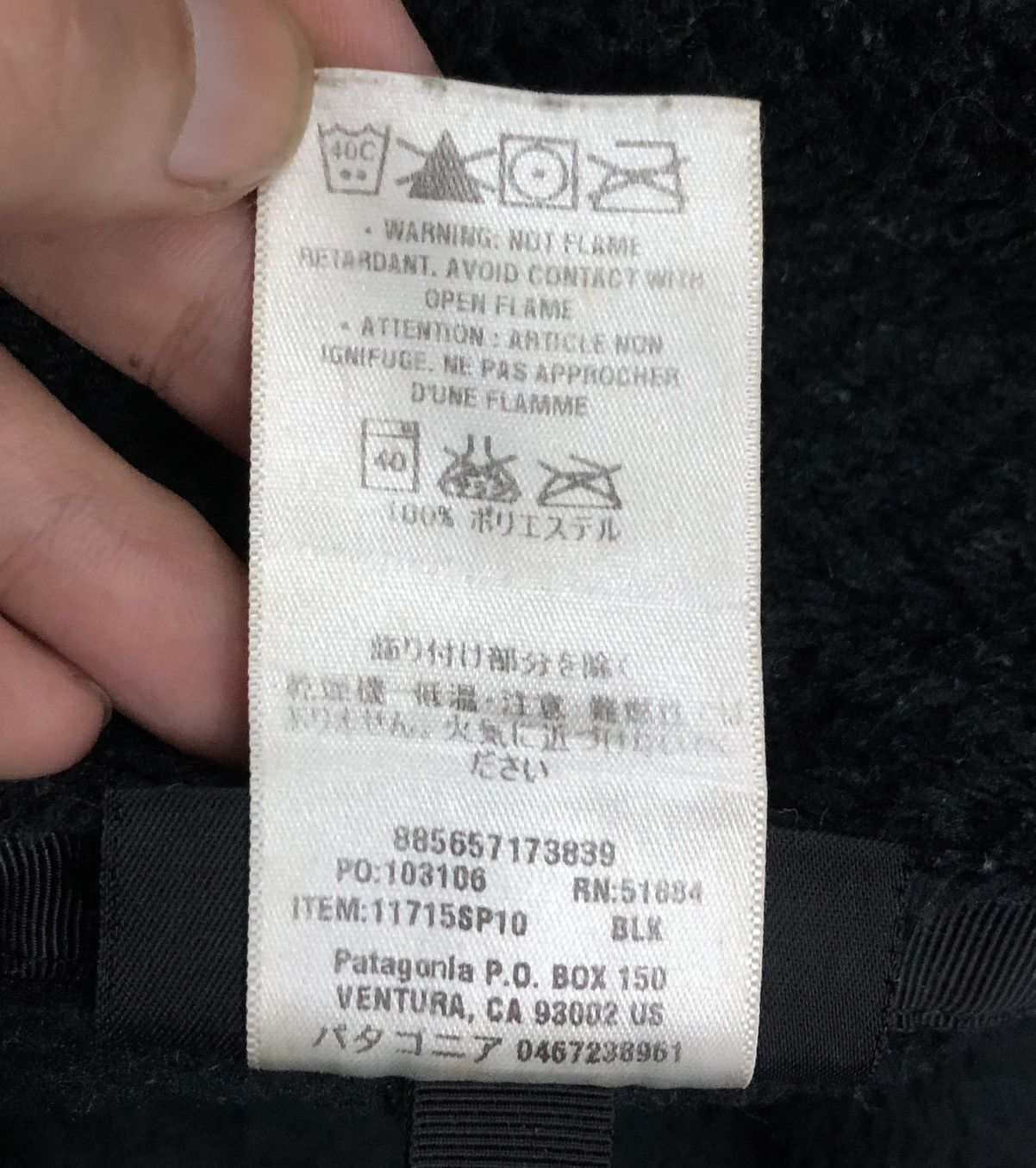 Patagonia Vintage Patagonia Jacket Size L / US 10 / IT 46 - 14 Thumbnail