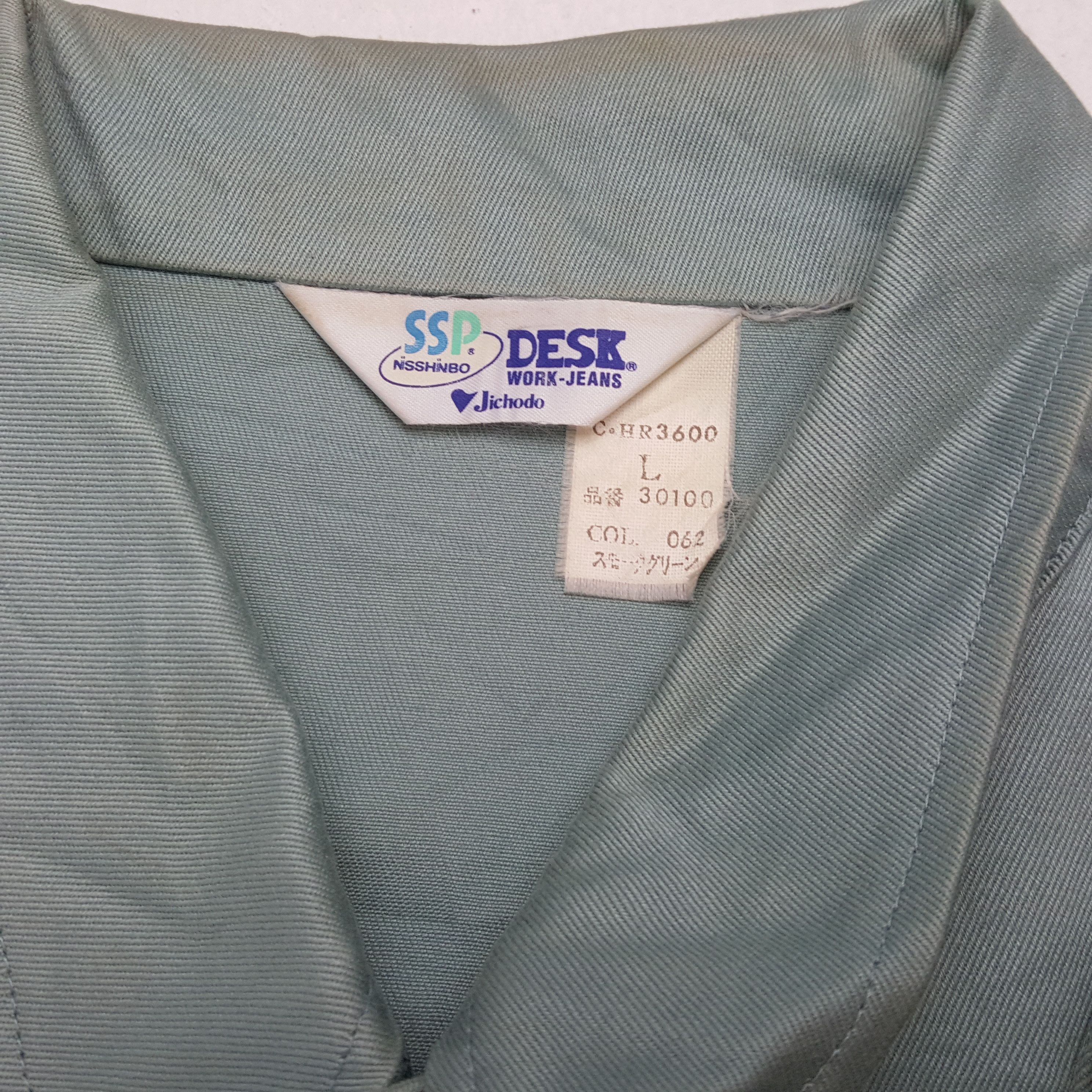 Vintage TRD TOYOTA RACING Motorsports Custom Jacket Size US M / EU 48-50 / 2 - 10 Thumbnail