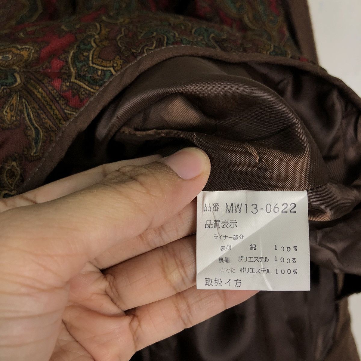 Japanese Brand 🔥90’s Vintage Bomber Jacket Wool Mc Gregor Issey Miyake Size US L / EU 52-54 / 3 - 14 Thumbnail