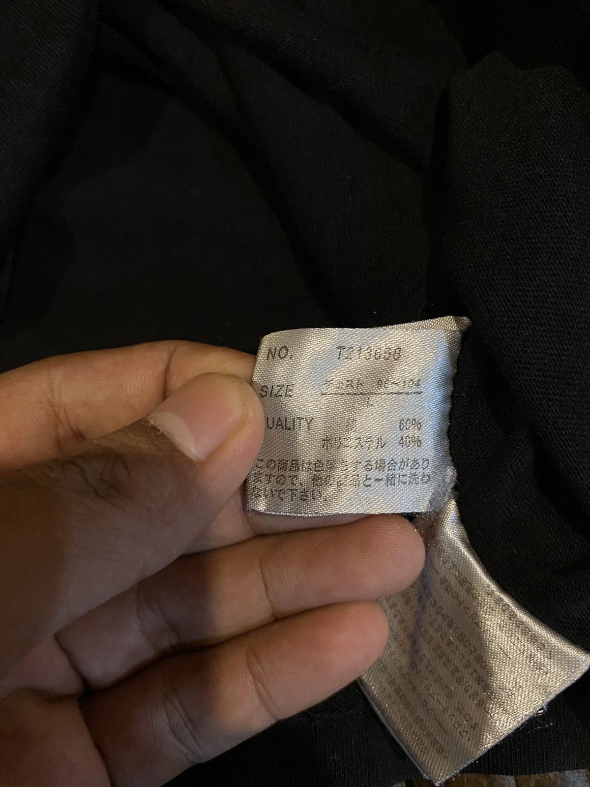 If Six Was Nine CLASH AHEAD LONG SLEEVE Size US M / EU 48-50 / 2 - 9 Thumbnail