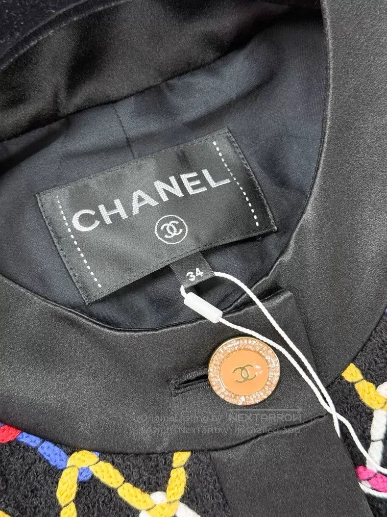 Chanel Chanel Colorful diamond plaid line embroidery woven long-s Size XXS / US 00 / IT 34 - 6 Thumbnail