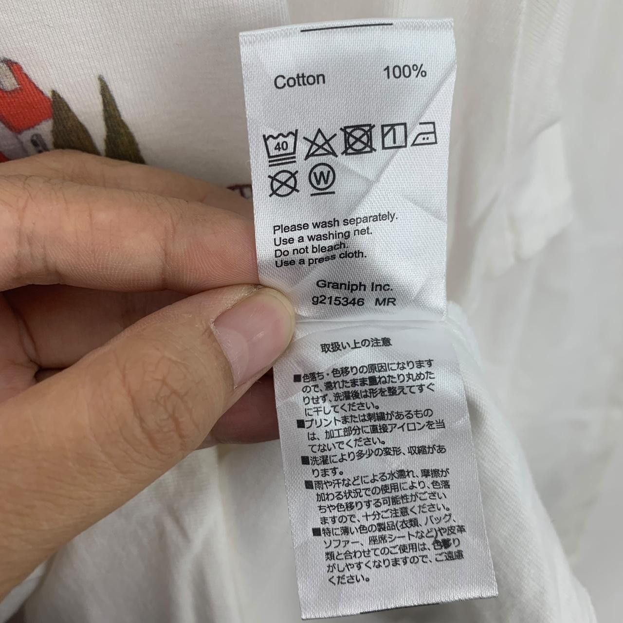 Other MICHI JUNAIDA ARTBOOK Japan Book Design Award Tee Shirt Size M / US 6-8 / IT 42-44 - 7 Thumbnail