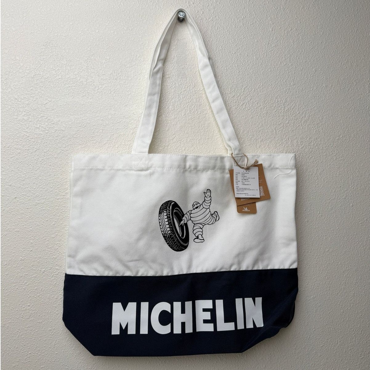 Other NWT Michelin Logo Tote Bag White Navy Black Unisex Size ONE SIZE - 1 Thumbnail