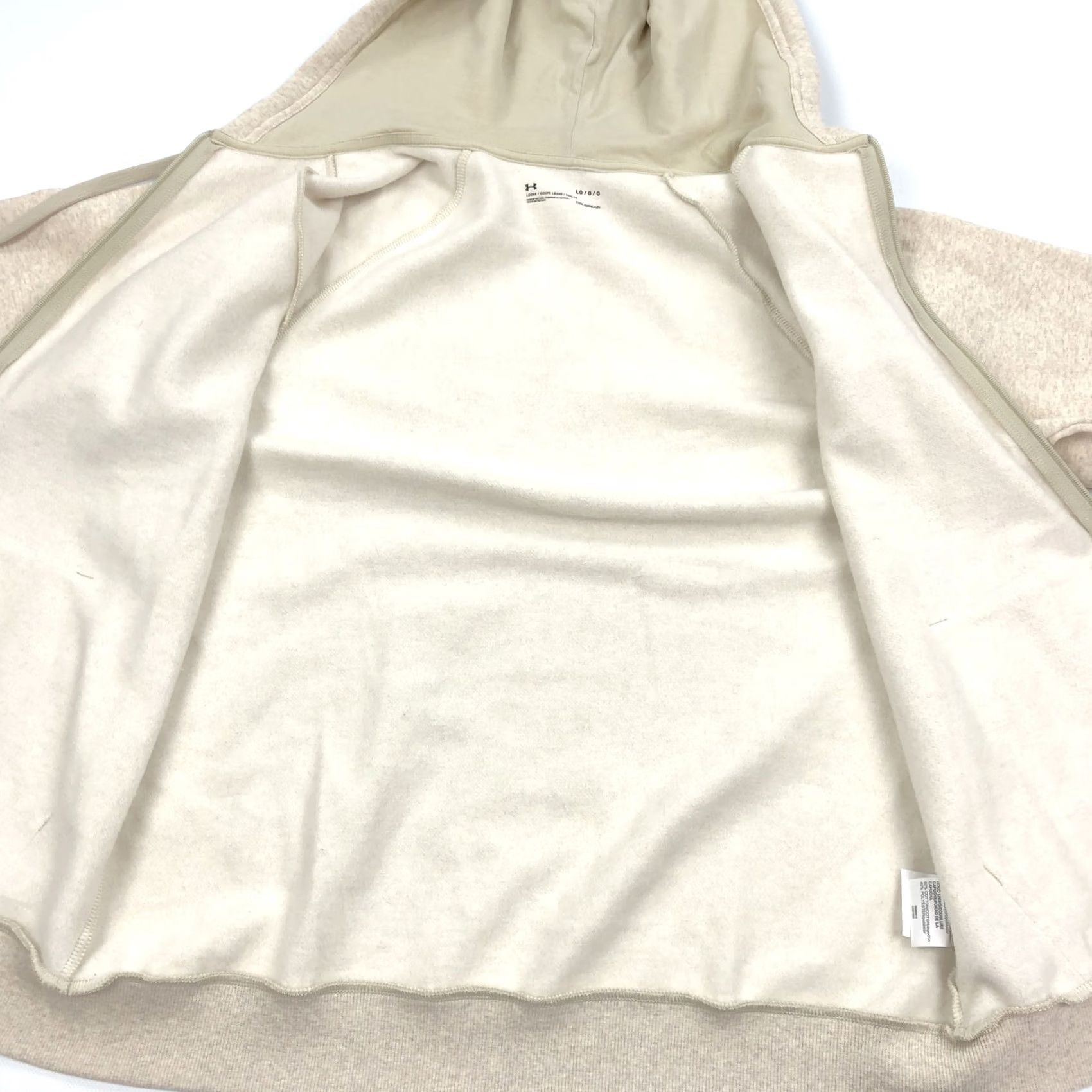 Under Armour Under Armour Men's Full Zip Hoodie Rival Fleece Beige Large L Size US L / EU 52-54 / 3 - 7 Thumbnail