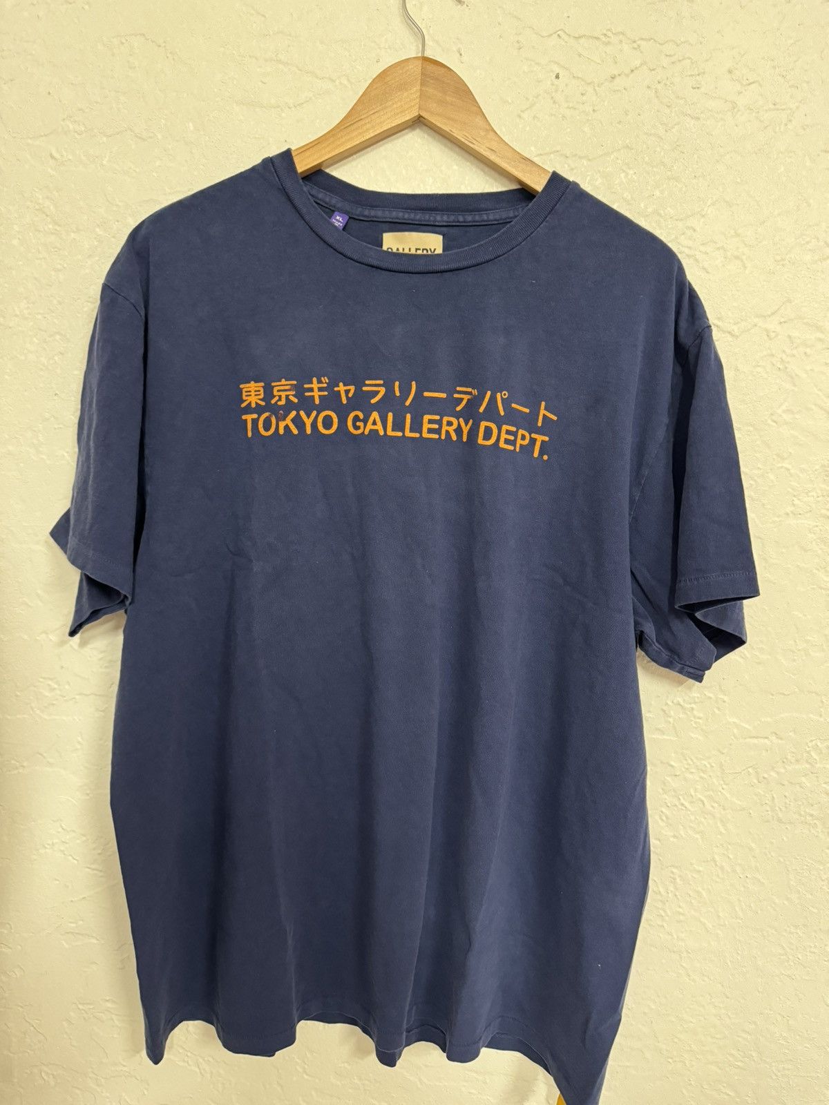 Gallery dept Tokyo