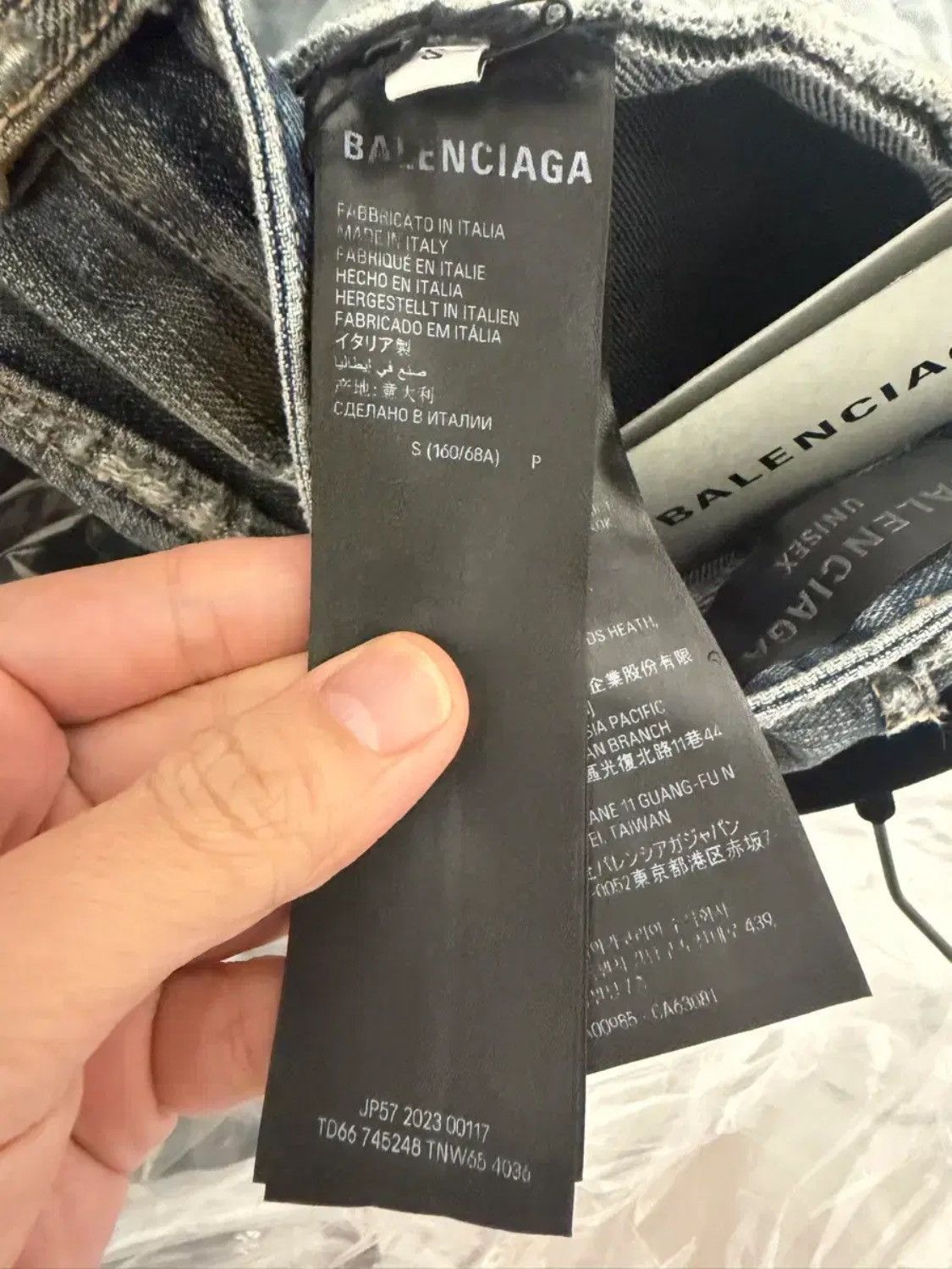Balenciaga Balenciaga Super Destroyed Jeans Size US 31 - 7 Thumbnail