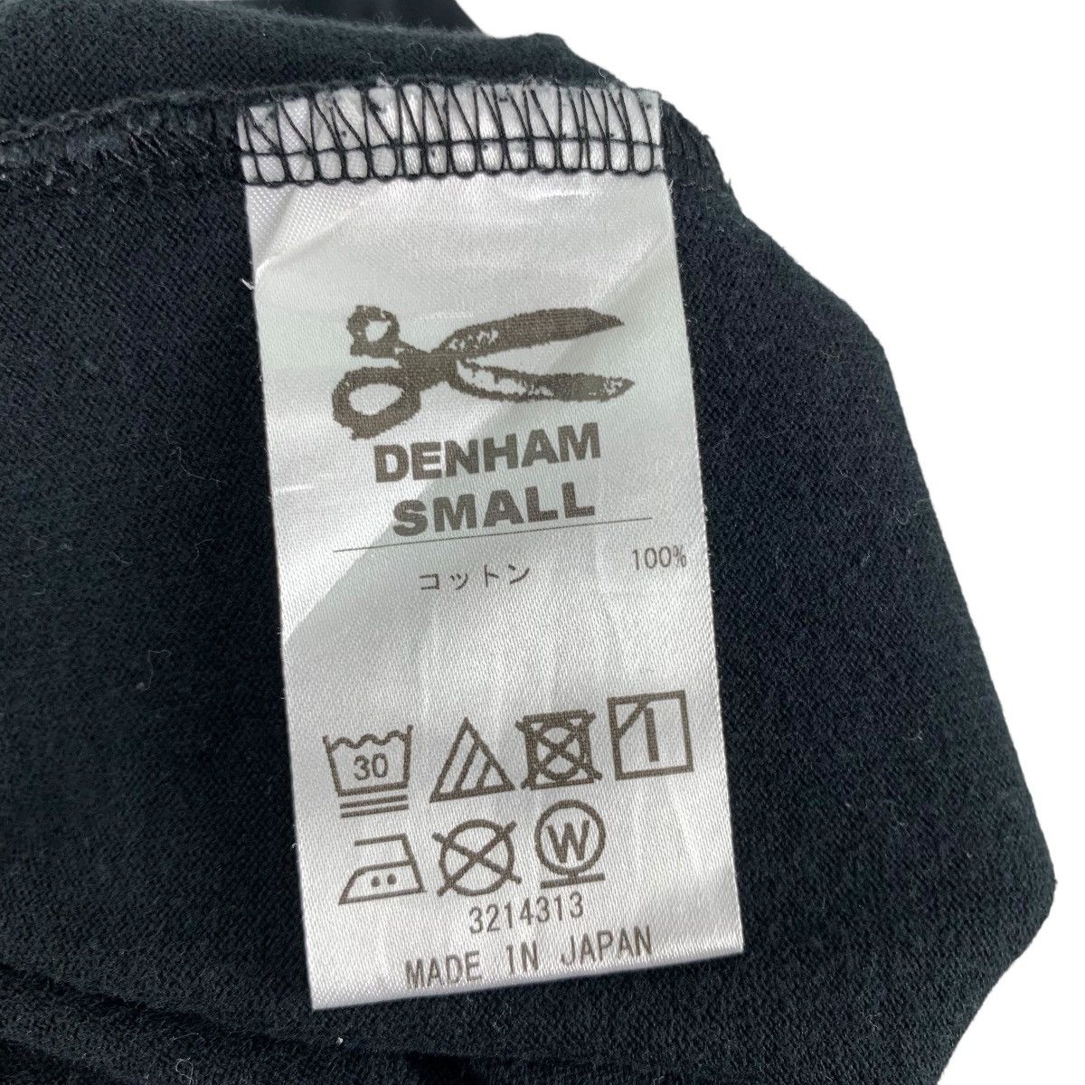 DENHAM DENHAM V-Neck Single Pocket Japanese Brand Plain Tshirt Size US S / EU 44-46 / 1 - 6 Thumbnail