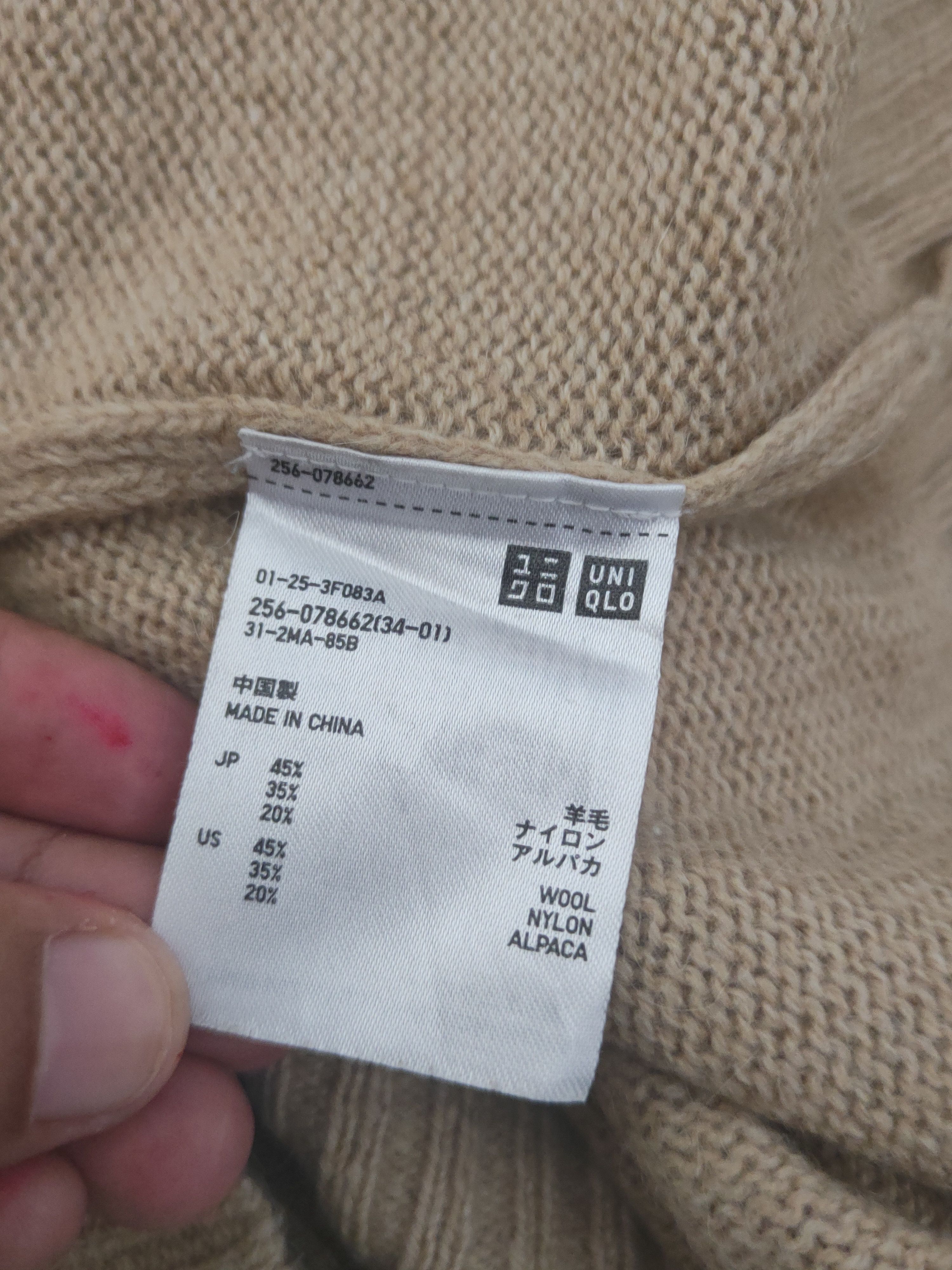 Homespun Knitwear × Japanese Brand Uniqlo Brown Knitwear Cardigan #W1210 Size M / US 6-8 / IT 42-44 - 11 Thumbnail